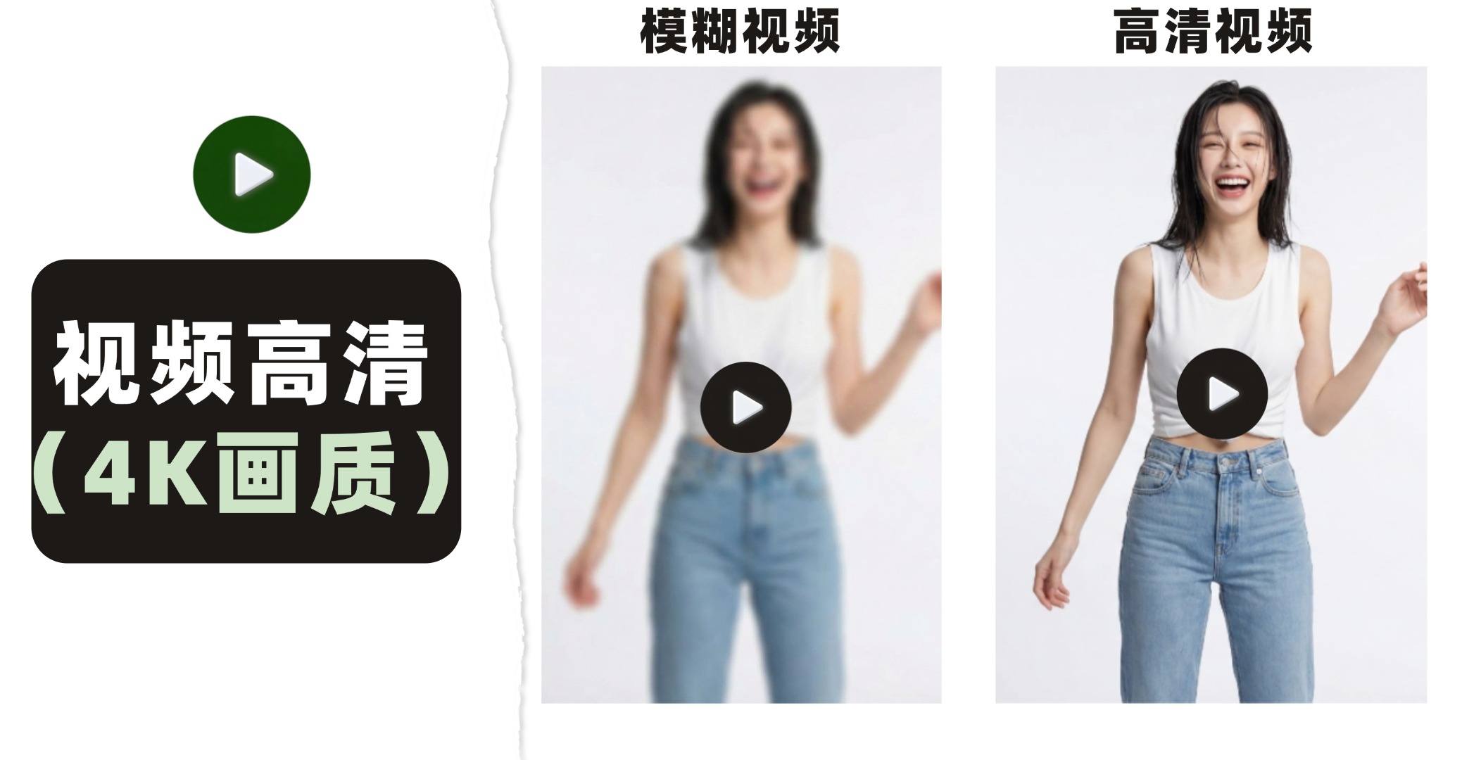 https://hezhongai.oss-cn-guangzhou.aliyuncs.com/beijing/Fashion Style Car Care Services Introduction Ecommerce Story(3)(.jpg